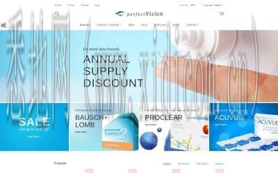 贵阳网站建设公司