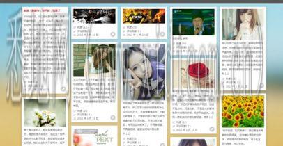 徐州网站建设公司