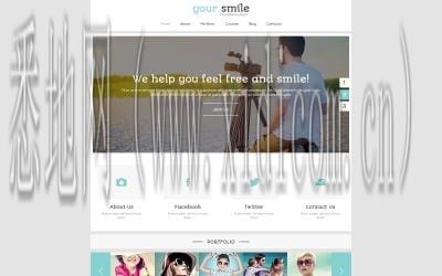 邯郸网站建设公司