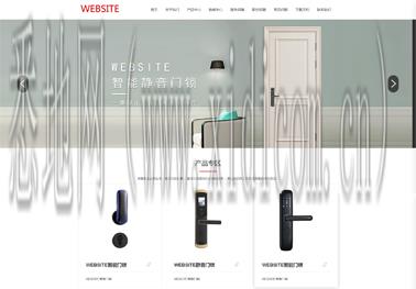 连云港网站建设