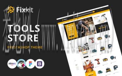 常州网站建设价格