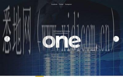 温州网站建设公司