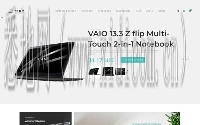 金华网站建设公司