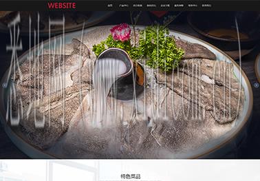 佛山网站建设价格