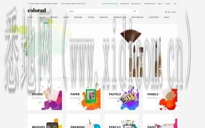 长春网站建设价格