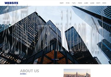 深圳网站建设公司