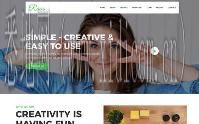 惠州网站建设价格