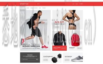 临沂网站建设公司