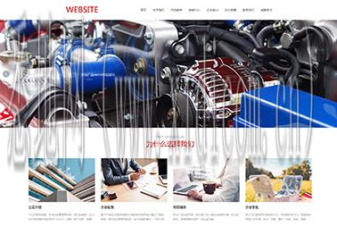 深圳网站建设公司