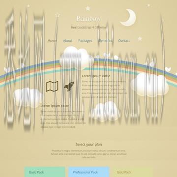 榆林网站建设价格