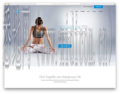 青岛网站建设价格