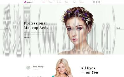 福州网站建设价格