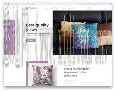 自助建站模设计