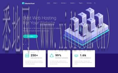 网站建设与维护