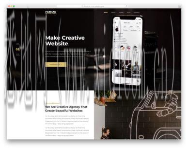 网站建设哪家公司好