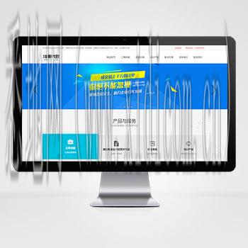 嘉兴网站建设公司