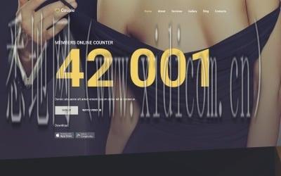 盐城网站建设价格