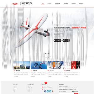 天津网站建设公司