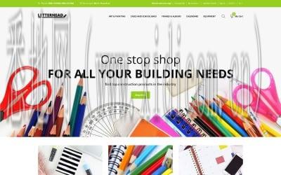 工业企业网站建设