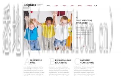 台州网站建设价格