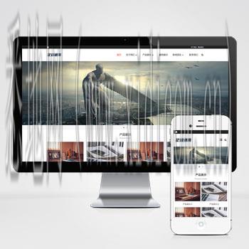 许吕网站建设价格