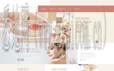 贵阳网站建设公司