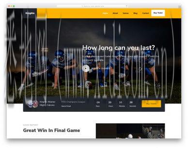 常徳网站建设价格