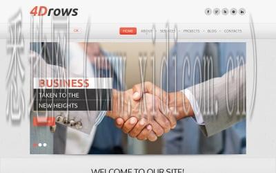 成都网站建设价格