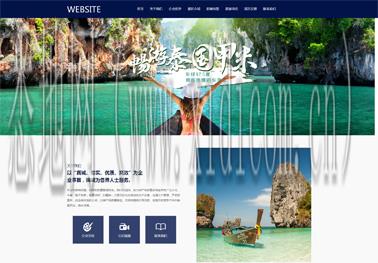 德州网站建设公司