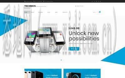 柳州网站建设价格