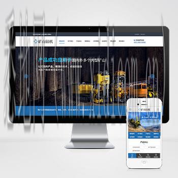 浙江建设信息港网站