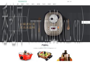 柳州网站建设公司