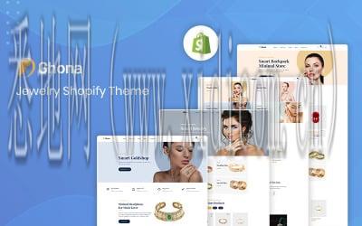 呼和浩特网站建设