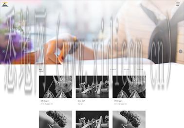 济宁网站建设公司