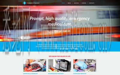 深圳网站建设价格