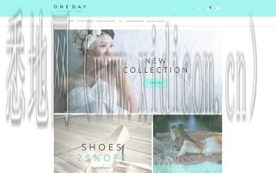 盐城网站建设价格