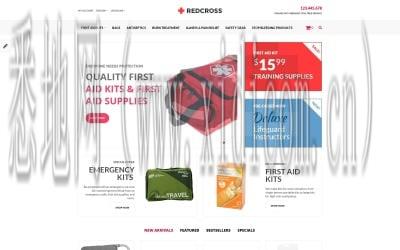 网站建设基本流程