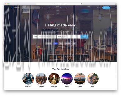 济宁网站建设公司