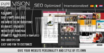 呼和浩特网站建设公司