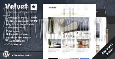 柳州网站建设价格