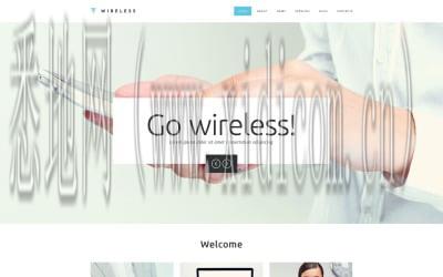 鄂尔多斯网站建设价格