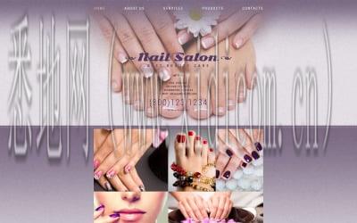 南通网站建设公司