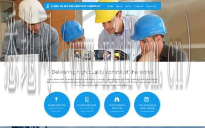 网站建设基本流程