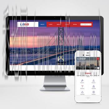 宁波网站建设价格
