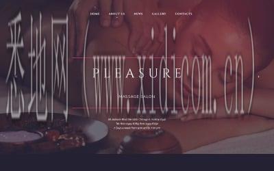 南京网站建设价格