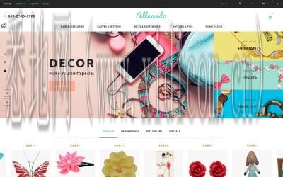 深圳网站建设价格