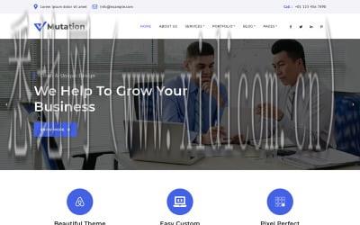 网站建设规划书