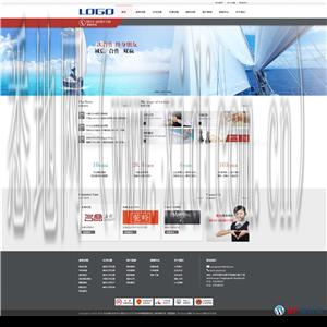 武汉网站建设价格