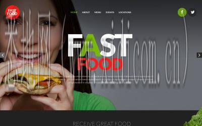 上海网站建设价格