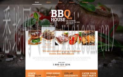 响应式网站设计